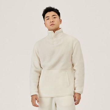 Allbirds Fluff Fleece Pullover Hoodie Herren Weiß | CH4726SO