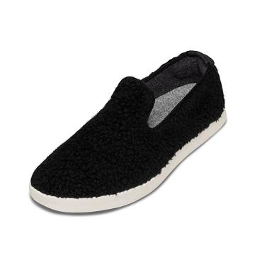 Allbirds Wolle Lounger Fluffs Slip On Schuhe Herren Beige Schwarz | CH4966YU